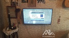 Монтаж телевизора на стену