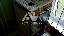 Установить новую газовую плиту на Оренбургской