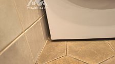Установить сушильную машину Beko B3T68230