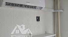 Заказ № 184093