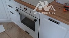 Установить технику в Одинцово