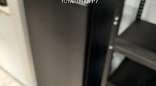Установить новый отдельно стоящий холодильник