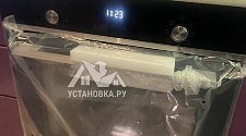 Заказ № 186777