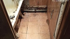 Установить стиральную машину