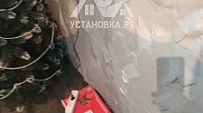 Установить телевизор