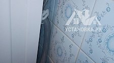 Установить стиральную машину