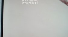 Установить/подвесить и настроить телевизор
