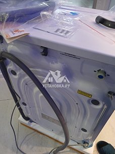 Установить стиральную машину