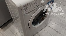 Установить технику в Одинцово 