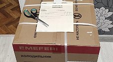 Установить холодильник или морозильник