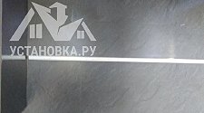 Установить вытяжку