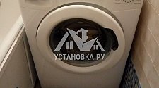 Установить в районе метро Чертановская стиральную машину