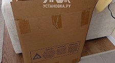 Установить/Подключить плиту/варочную панель