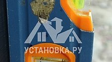 Установить холодильник