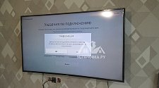 Навесить телевизор на кронштейн Samsung UE55MU6300UXRU