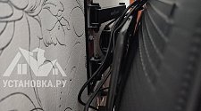 Установить/подвесить и настроить телевизор