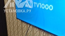Навесить новый телевизор 