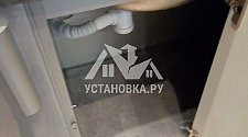 Установка нового смесителя
