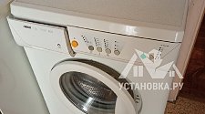 Установить стиральную машину соло Gorenje WHE 62 S3