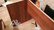 Заказ № 182413/Г-00004946