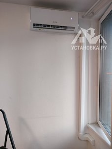 Установить кондиционер