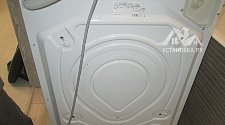 Установить стиральную машину соло Bosch WLG 2426