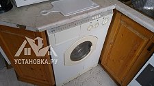 Произвест стандартную установку стиральной машины