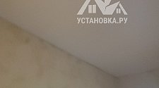 Установить турник