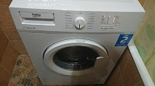 Установить отдельно стоящую стиральную машину Beko WRS 45P1 BWW