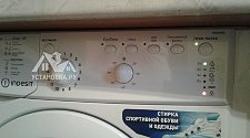 Установить стиральную машинку Indesit 5085 
