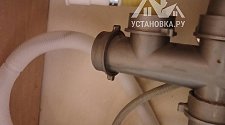 Заказ № 187240