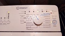 Установить в ванной комнате отдельностоящую стиральную машину indesit на готовые коммуникации вместо предыдущей
