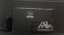 Заказ № 180209/Г-00041056