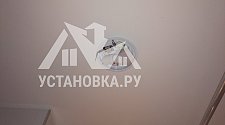 Собрать потолочное освещение