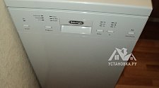 Установить посудомоечную машину De’Longhi DDWS09S