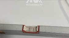 Заказ № 189763/V046621102