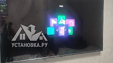 Установить/подвесить и настроить телевизор