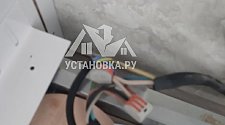 Установить/Подключить плиту/варочную панель