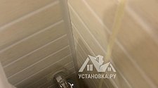 Установить новую отдельно стоящую стиральную машину