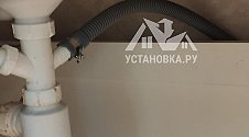 Заказ № 189880