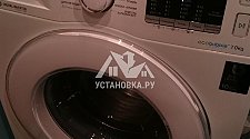 Установить  в районе Чертановской стиральную машину соло