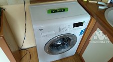 Установить стиральную машину BEKO WKB 51031 PTMA на кухне