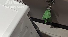 Установить стиральную машину