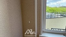 Установить два кондиционера