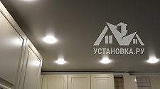 Заменить точечные светильники