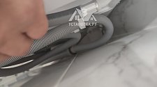 Заказ № 187646/V045915812