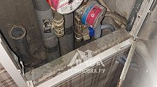 Заказ № 180953