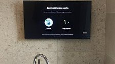 Подвесить телевизор