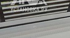 Заказ № 190333/V046819865