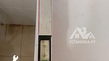 Установить/подключить стиральную машину